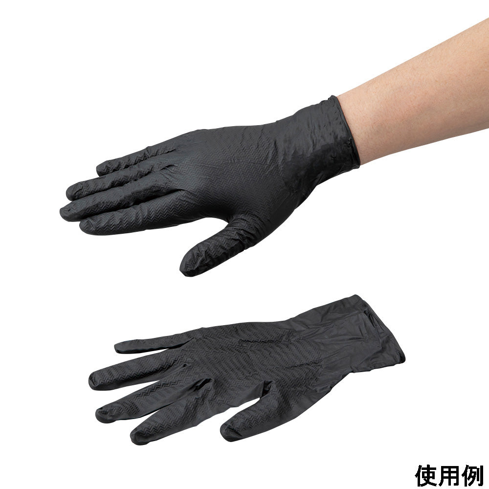 ニトリル手袋（ハードグリップ）L 1箱(50枚入) 1箱(50枚入)