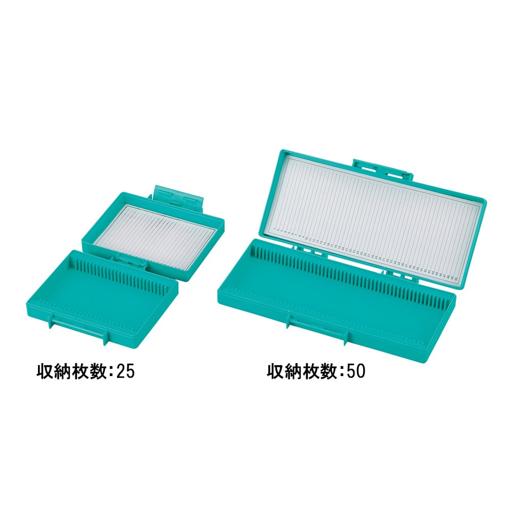 Slide box (with hinge) 105 x 225 x 34 mm 62212 1 pc