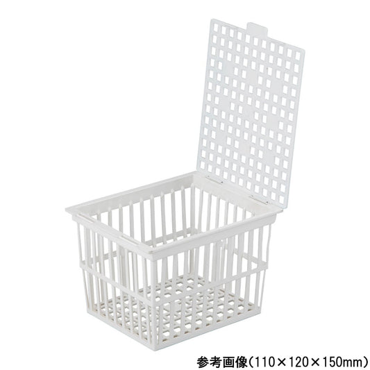 Test tube basket (with lid) 230 x 230 x 230 mm 78113 1 pc