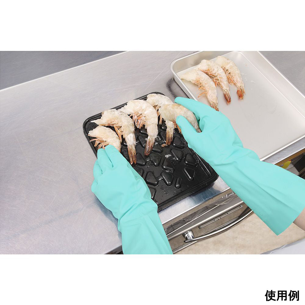 Nitrile Rubber Gloves, Thin, Medium, Green, 138-MG, 1 pair