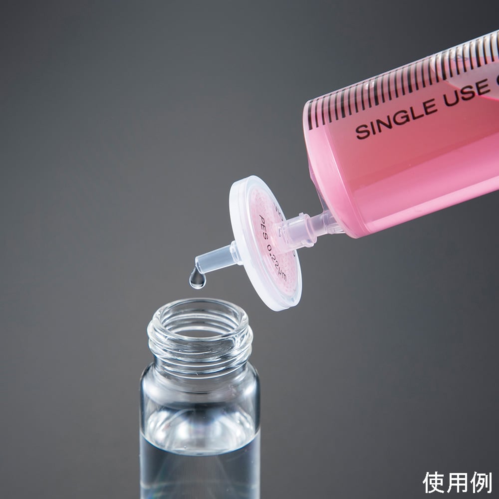 Violamo Syringe Filter (PES) 0.45μm φ13mm 1 box (100 pieces) PES013S045I 1 box (100 pieces)