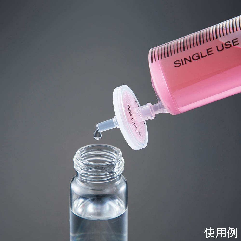 Violamo Syringe Filter (Nylon) 0.45μm φ25mm 1 box (100 pieces) NYL025S045I 1 box (100 pieces)