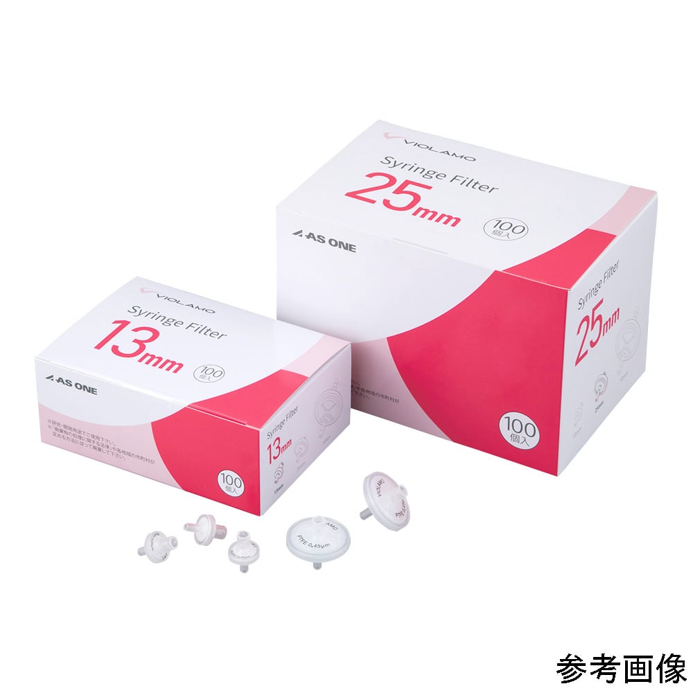 Violamo Syringe Filter (Hydrophobic PP) 0.22μm φ25mm 1 box (100 pieces) PP025S022O 1 box (100 pieces)