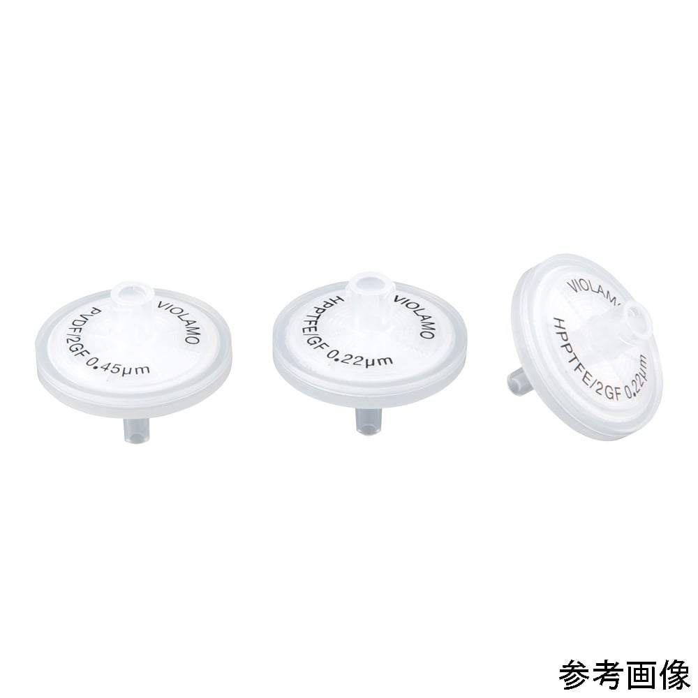 Violamo multi-layer syringe filter (hydrophilic PTFE) 0.45μm φ25mm 1 box (100 pieces) PTFE2G-025S045I 1 box (100 pieces)