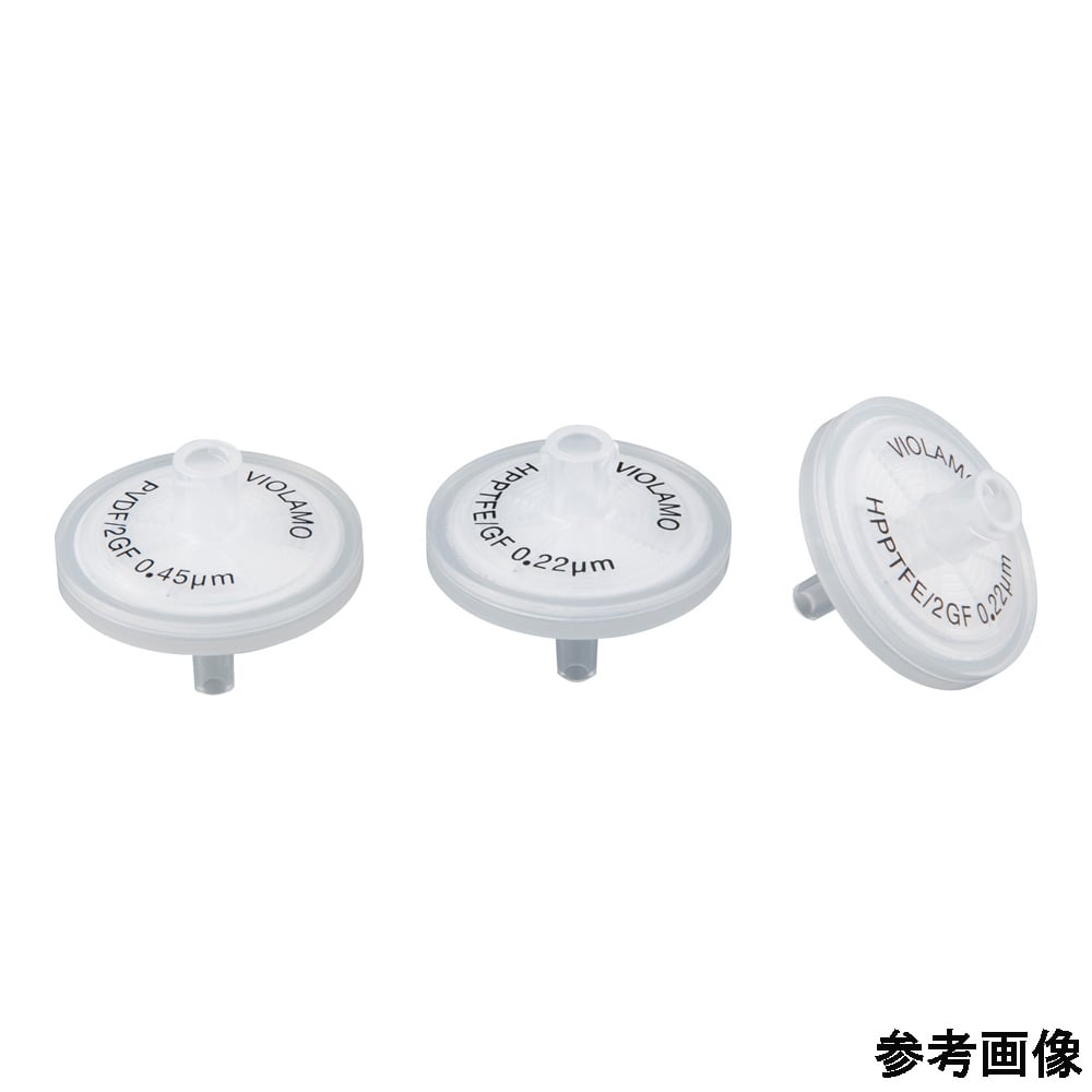비오라모 2층 구조 시린지 필터(소수성 PTFE) 0.45μm φ25mm 1상자(100개입) PTFEG-025S045O 1상자(100개입)