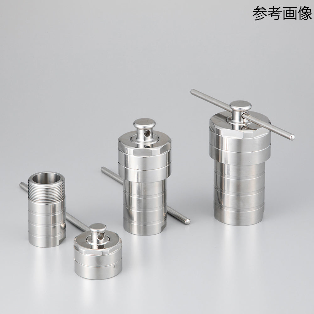 PTFEるつぼ100mL用ステンレスジャケット　SUS-J100X 1個