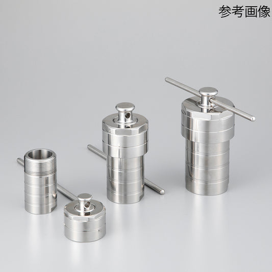 1 x Stainless Steel Jacket for PTFE Crucible 15mL SUS-J15X