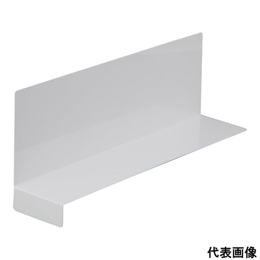 Divider board (eco material) 100 x 450 x 150 mm PT450 1 piece
