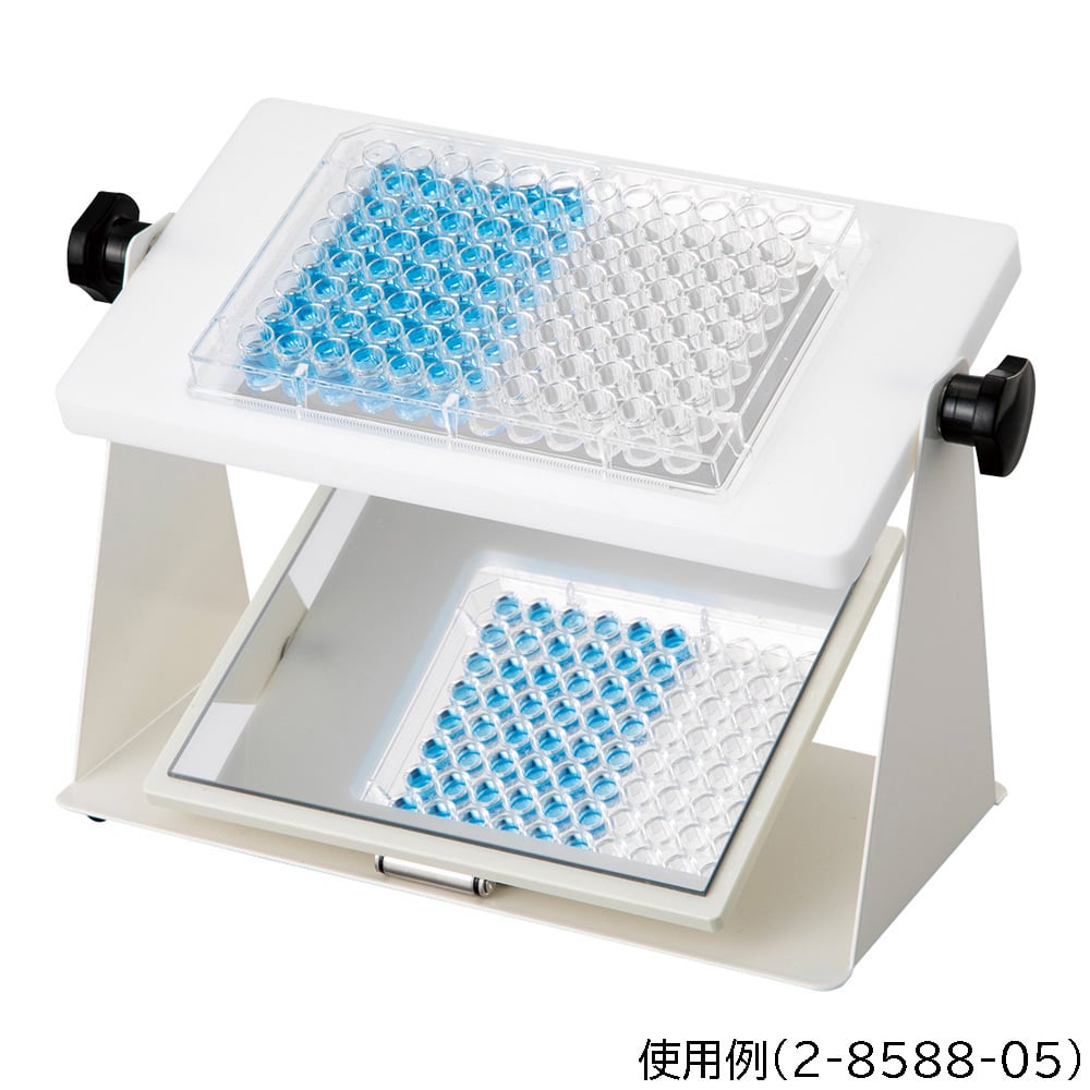 Microplate tilt stand (with observation mirror) MPS-M 1 pc
