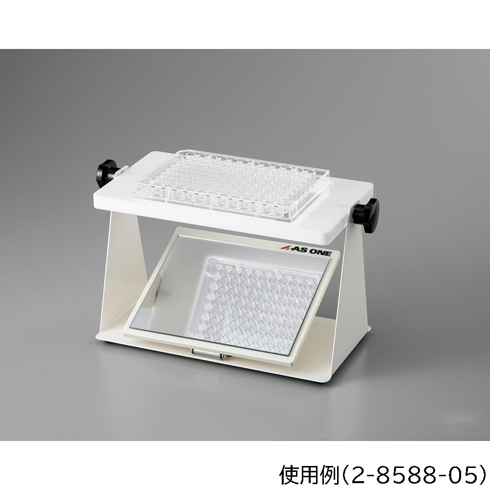 Microplate tilt stand (with observation mirror) MPS-M 1 pc