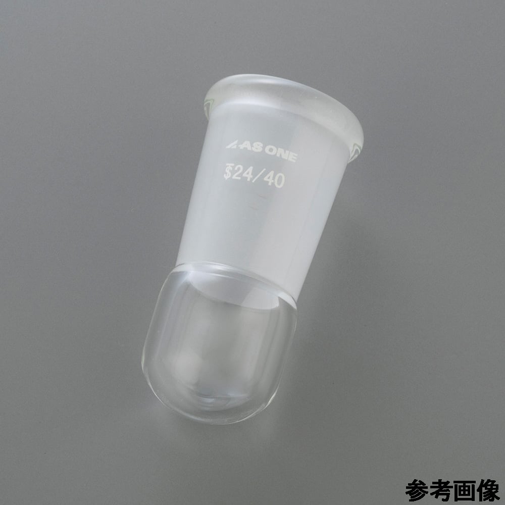 Taper Cap 29/42 SGC2942 1pc