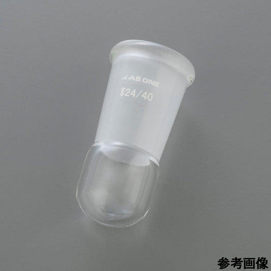 テーパーキャップ 29/42　SGC2942 1個