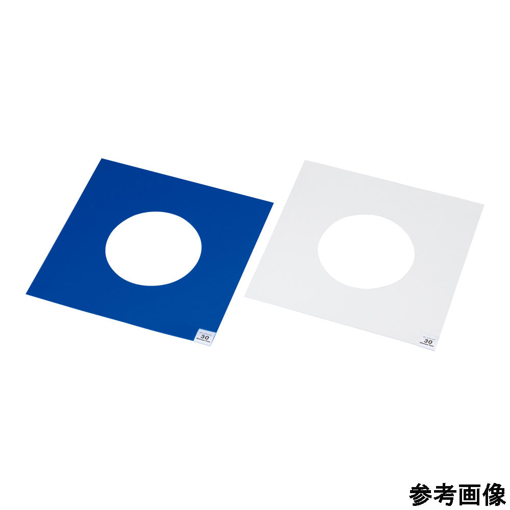 アズピュアエアーシャワー用粘着シート（バイオマスプラ配合）青 中粘着 穴φ150mm 1袋(30層×1シート入)　HBM353030-B 1袋(30層×1シート入)