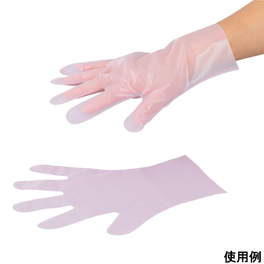 サニメント手袋（バイオマスプラ配合）外エンボス S 1箱(100枚入) 1箱(100枚入)
