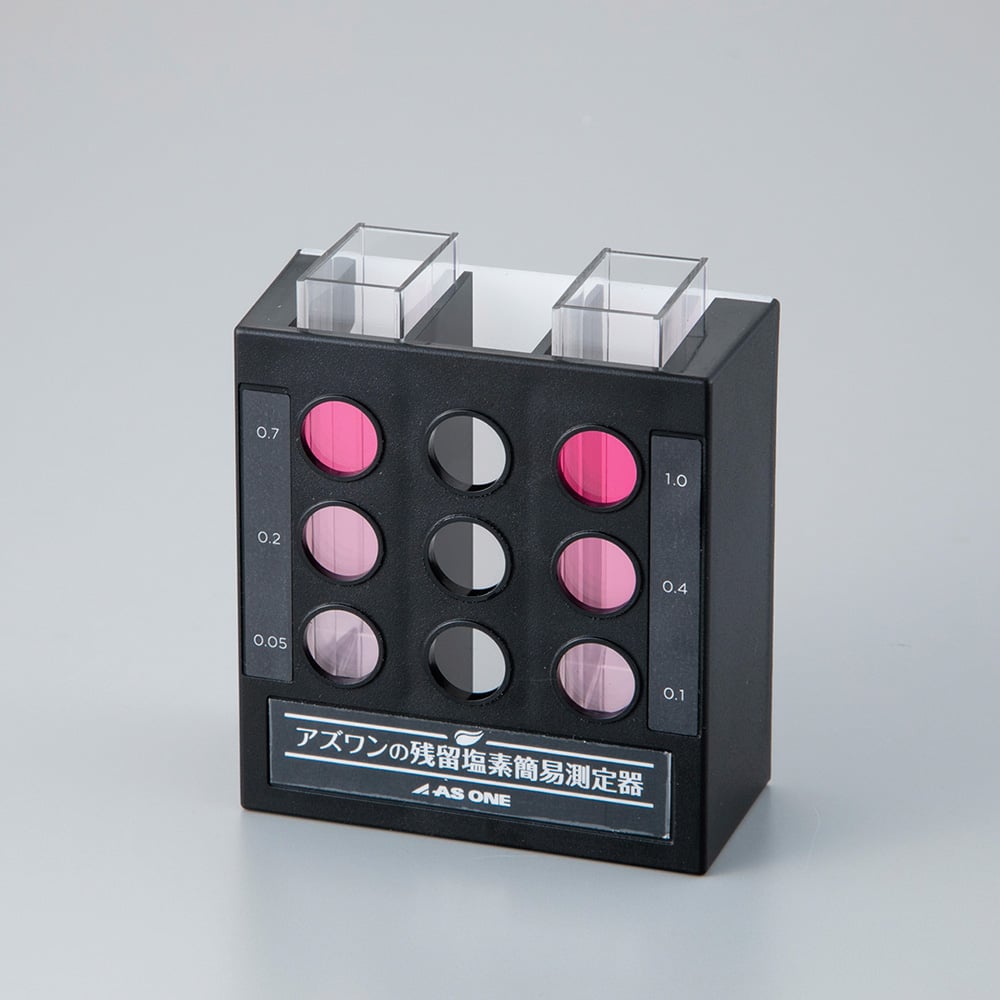 아즈완 잔류 염소 간이 측정기 ASRC-1 1 세트