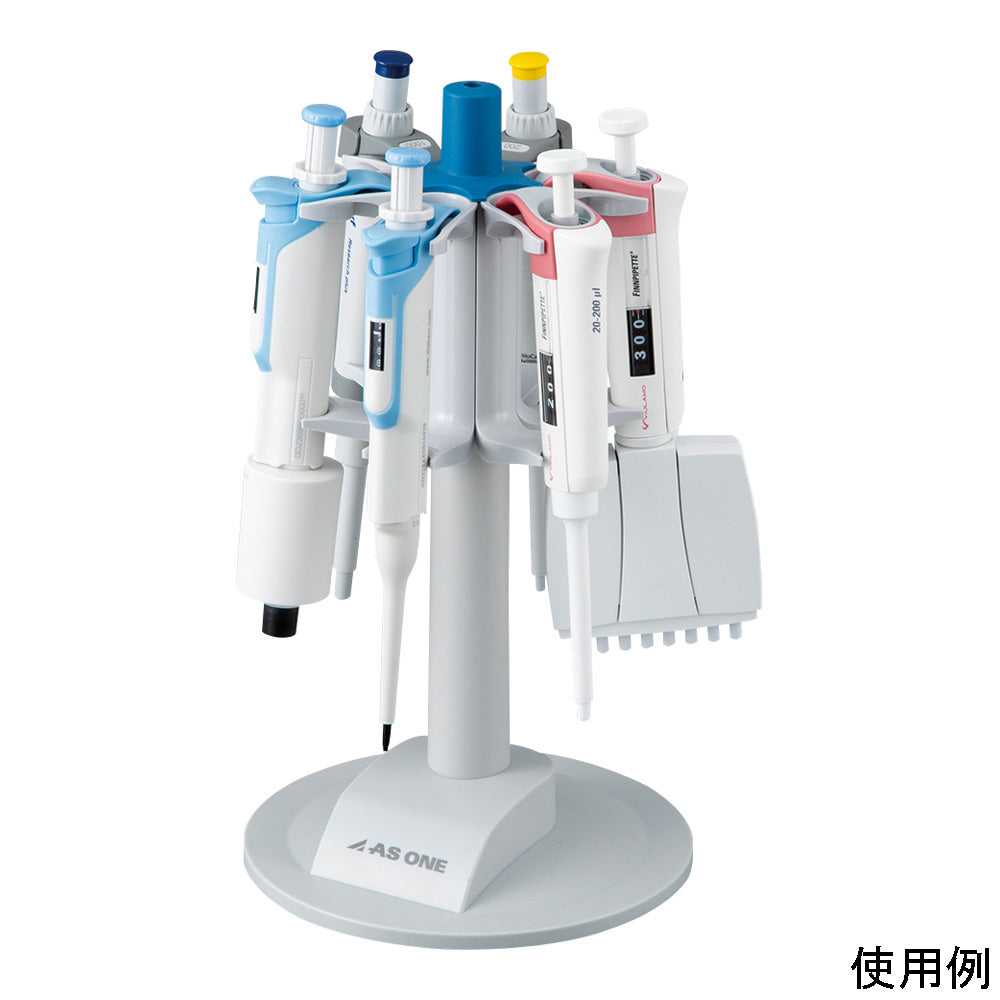 ピペットスタンド 6本用　ASLB-6 1個