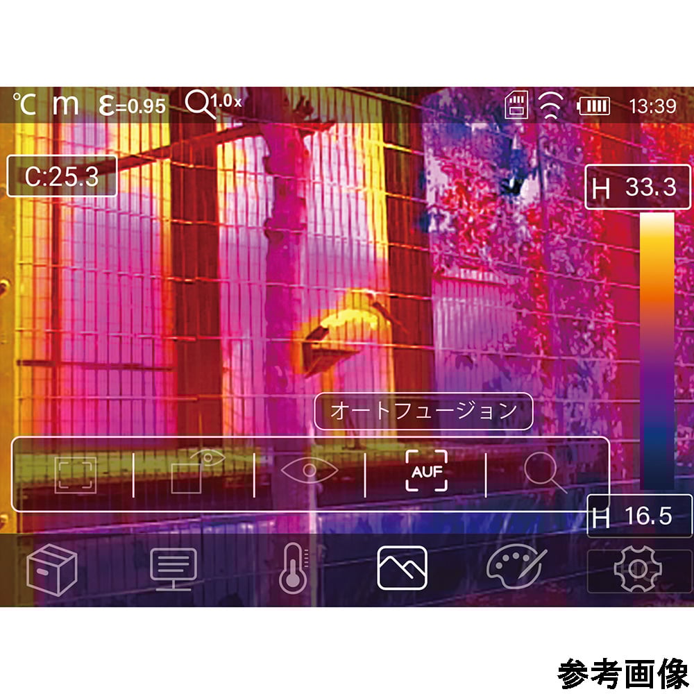 赤外線サーモグラフィー　RFS 1個