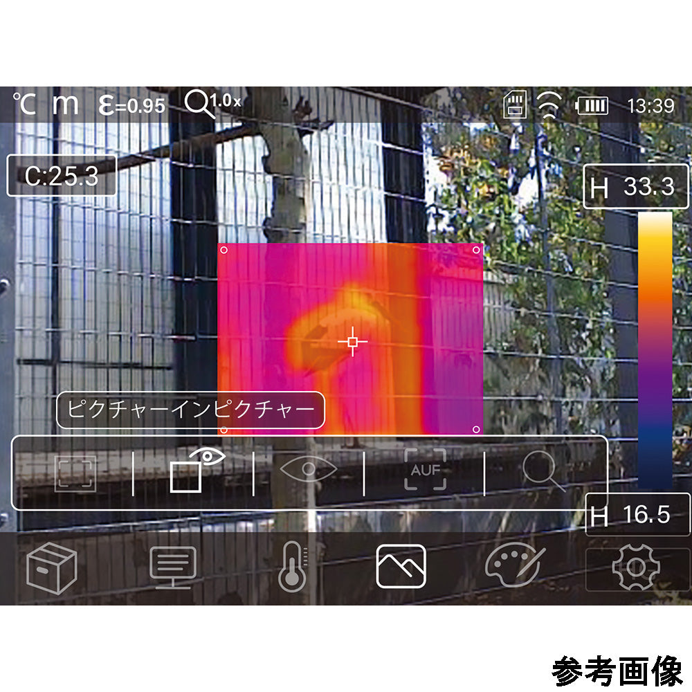 赤外線サーモグラフィー　RFS 1個