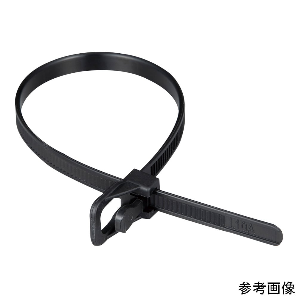 リピートタイ 4.8×203mm 1袋（20個入）　EVT-S08NL-HA 1袋(20個入)