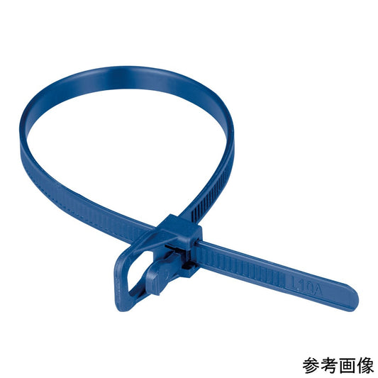 リピートタイ（金属検知タイプ）4.8×152mm 1袋（20個入）　EVT-M06BL-HA 1袋(20個入)