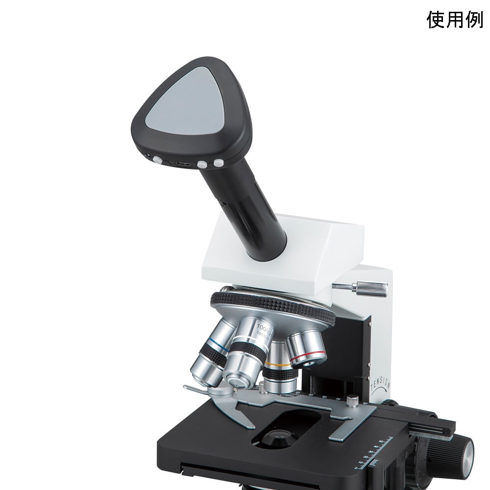 Wi-Fi 현미경 카메라 WU-2048R 1 세트