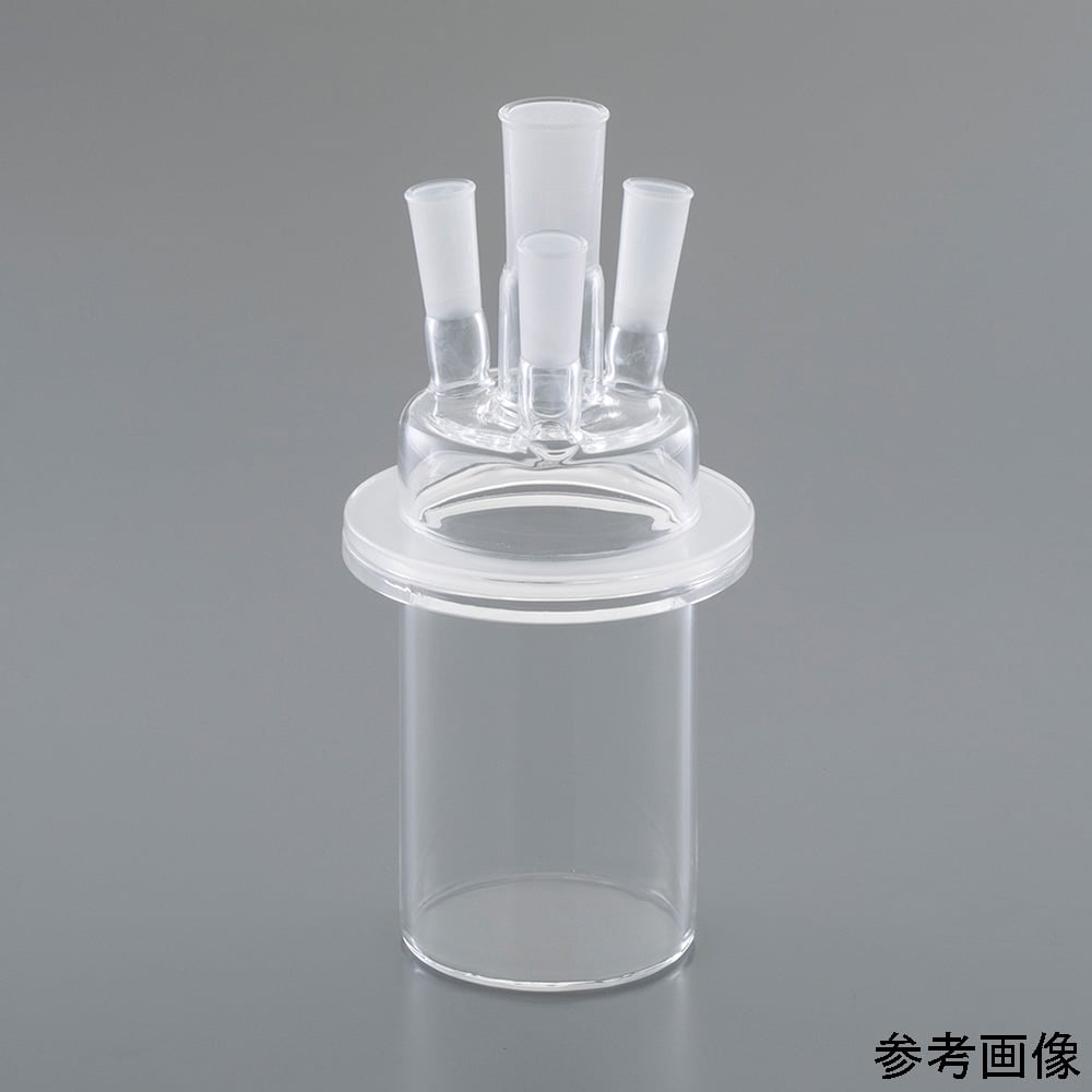 石英セパラブルフラスコ 300mL　QSF03 1個