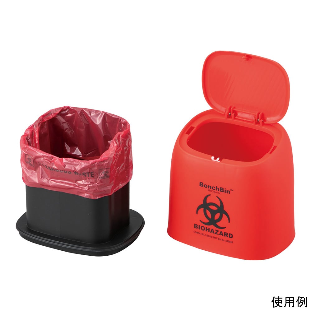 바이오해저드 쓰레기통(BenchBin™ 탁상 타입) 본체만 A8401B 1개