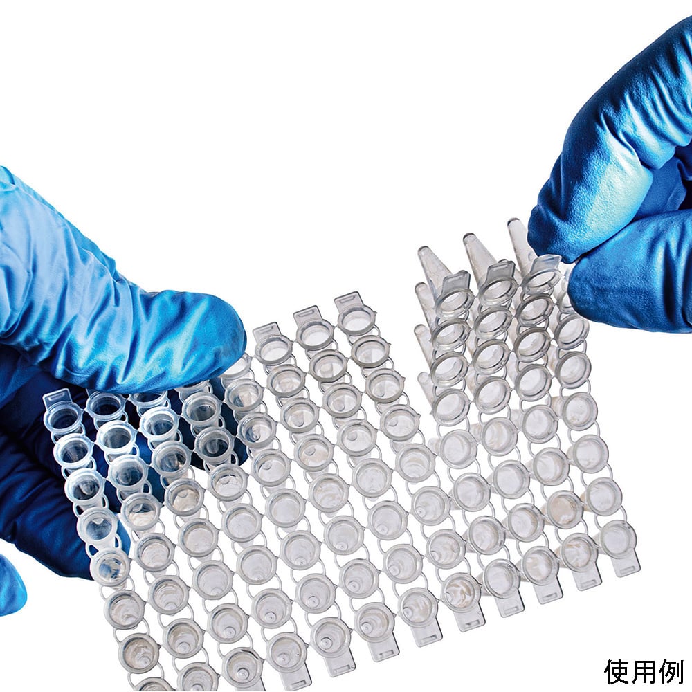 PCR 플레이트(Superflex™/0.2mL 로우 프로파일·논스커트)