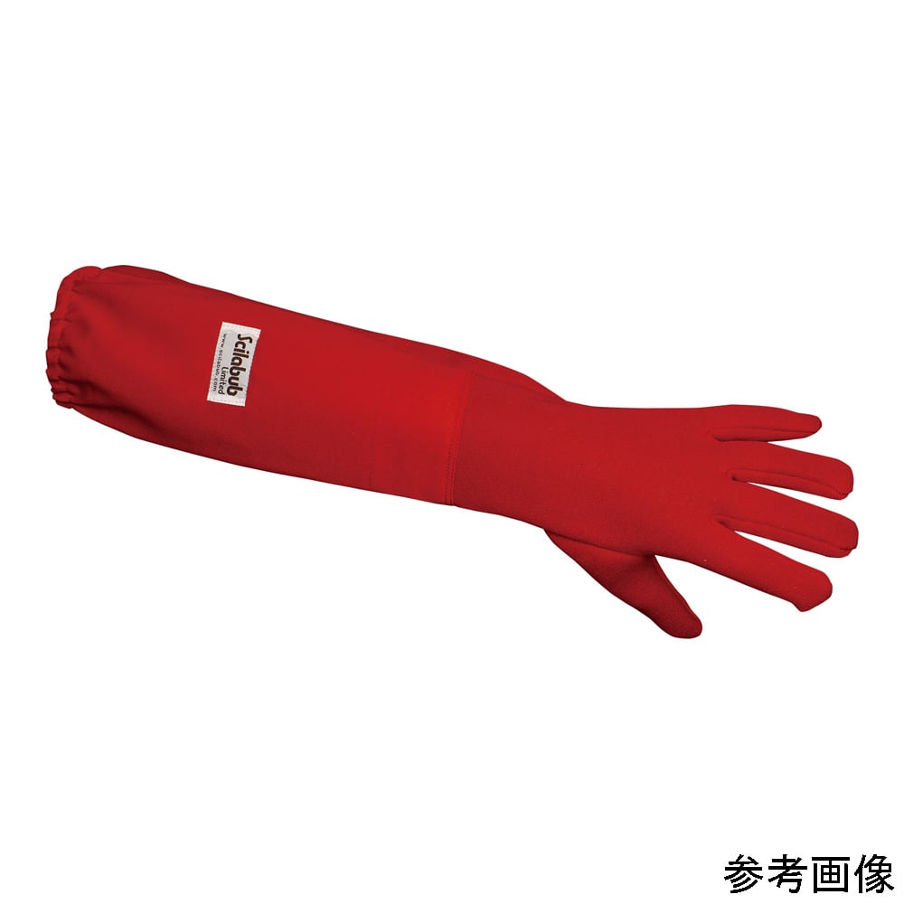 Heat resistant gloves 520mm S GAU/NS 1 pair