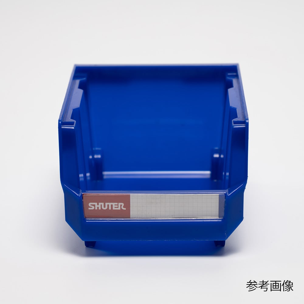 スタッキングコンテナ 9.6L　HB-240 1個