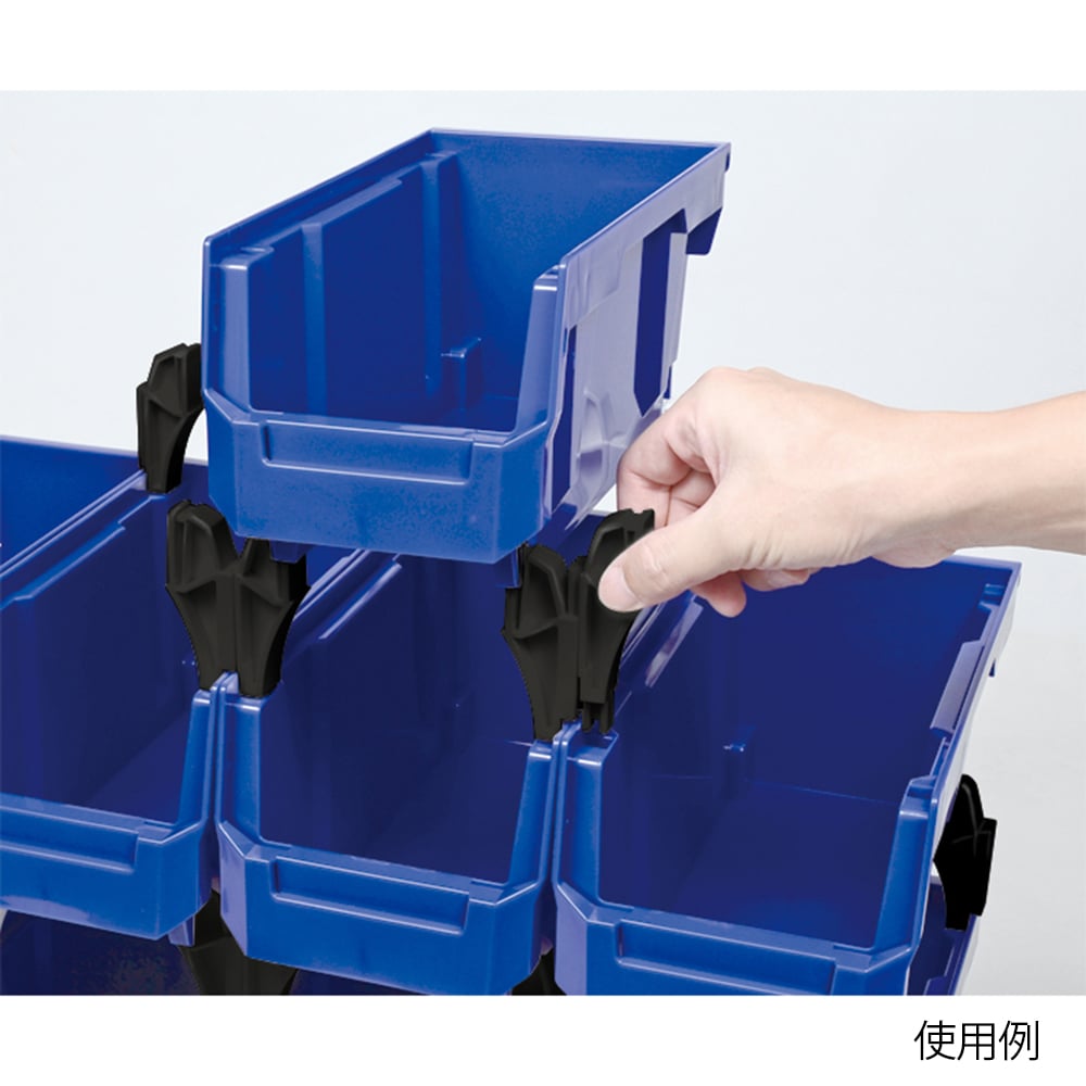 スタッキングコンテナ 9.6L　HB-240 1個