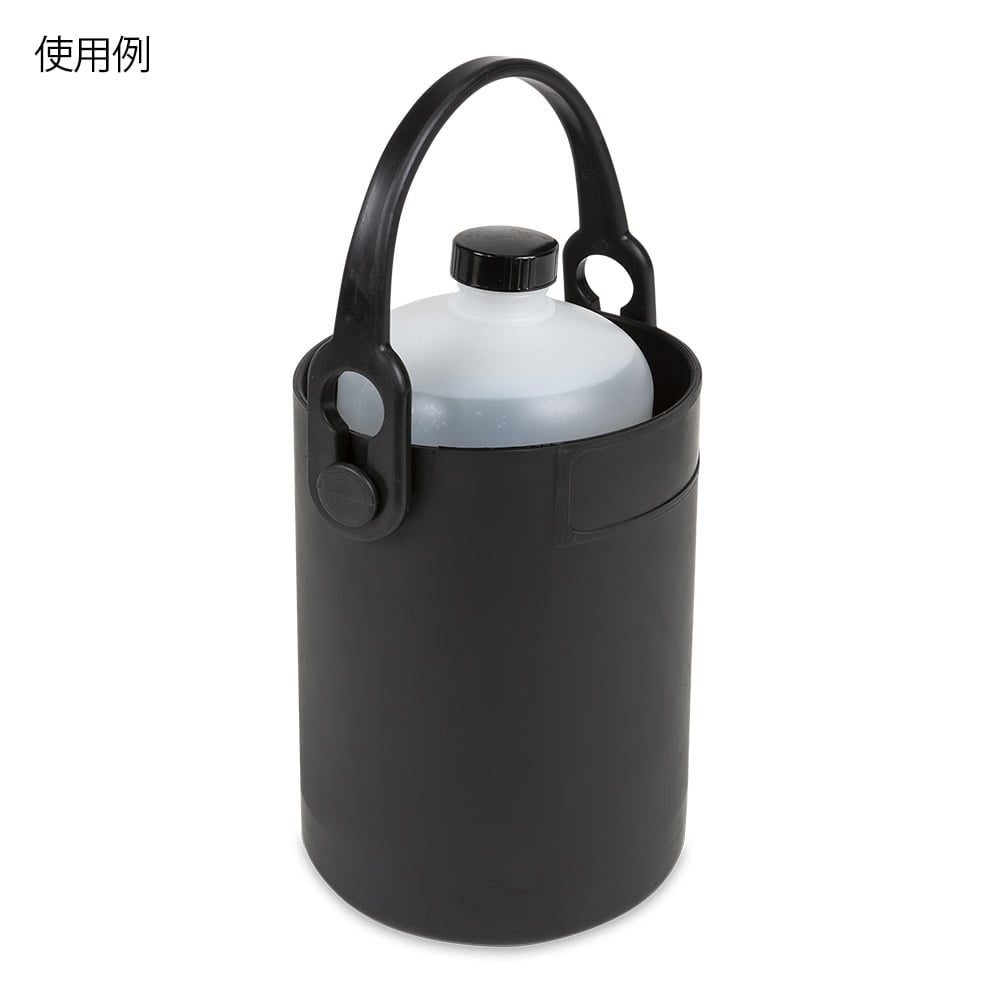 セーフティボトルキャリア（オートクレーブ可能）1.5L 黒　120916 1個
