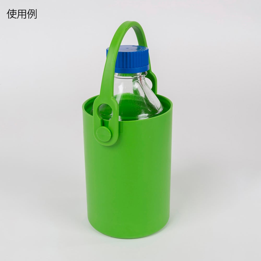 Safety Bottle Carrier (autoclavable) 1.5L Green 120918 1pc