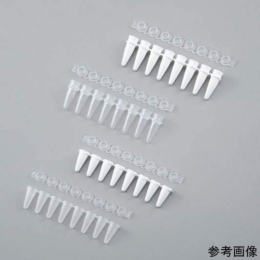 リアルタイムPCR用チューブ ロープロファイル 0.1mL ホワイト 1箱（8連/12セット×10袋入）　MB-Q100W 1箱(12セット×10袋入)