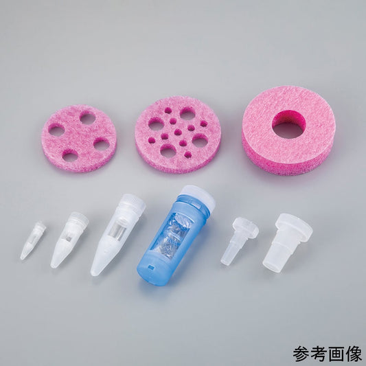 透析チューブキット用ホルダー 9穴（交換用）　MINI HOLDER 1枚