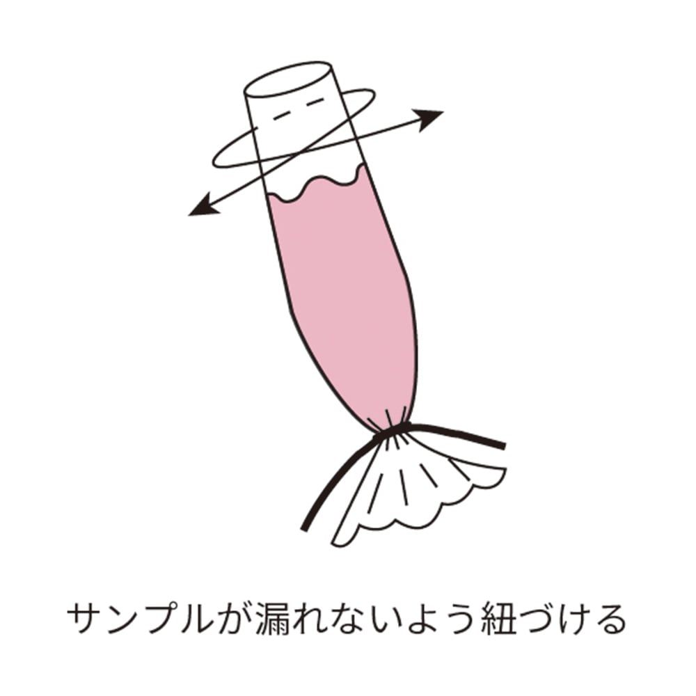 透析チューブキット 0.05～0.8mL 3.5kDa 1セット（10本+ホルダー入）　MIDI DANDY TUBE 1セット