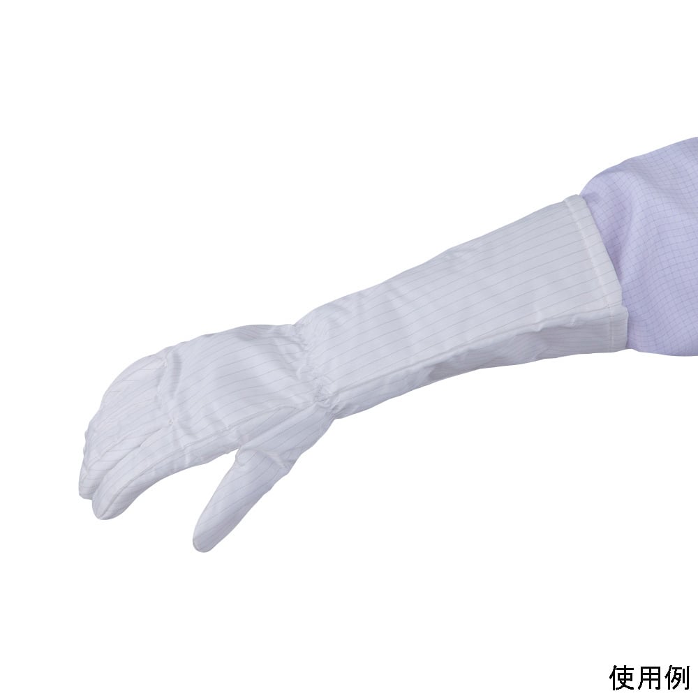 Cleanroom heat-resistant anti-static gloves, long, 390mm, FG-390-M, 1 pair
