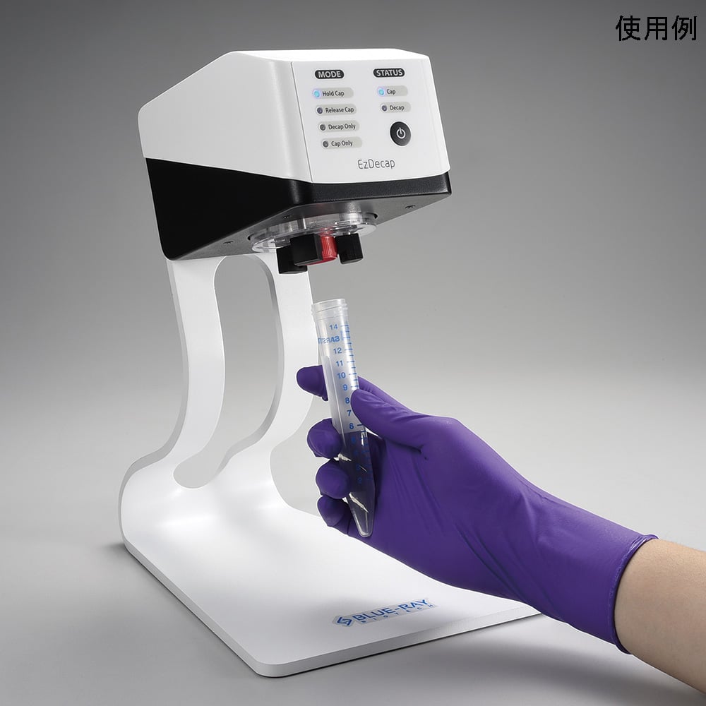 Semi-automatic screw cap opener (EzDecap) 240 x 170 x 290 mm BRDC000-X0E000 1 unit