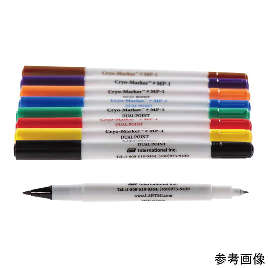 超低温油性ツインマーカー（Cryo-Marker™）8色 アソート 1袋（8本入）　MP-1A 1袋(8本入)