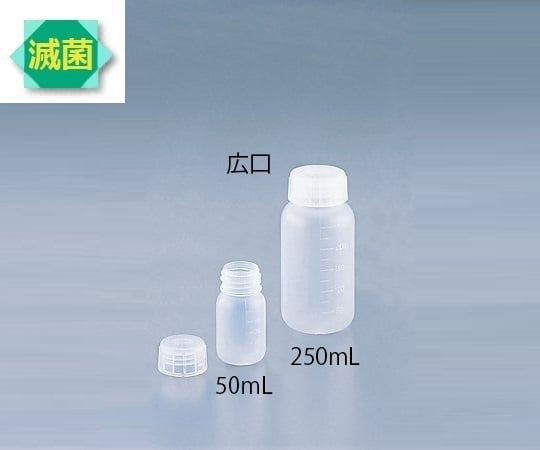 iBoy PP Wide Mouth Gamma Ray Sterilized 1000mL 1pc ST1000mL 1pc