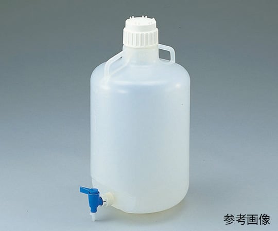 ナルゲン活栓付丸型瓶（PP製） 8319 20L　8319-0050 1本
