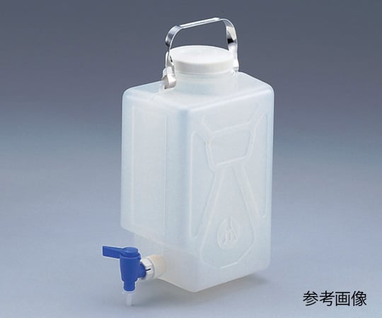 ナルゲン活栓付角型瓶（PP製） 2321 2ガロン／9L　2321-0020JP 1本