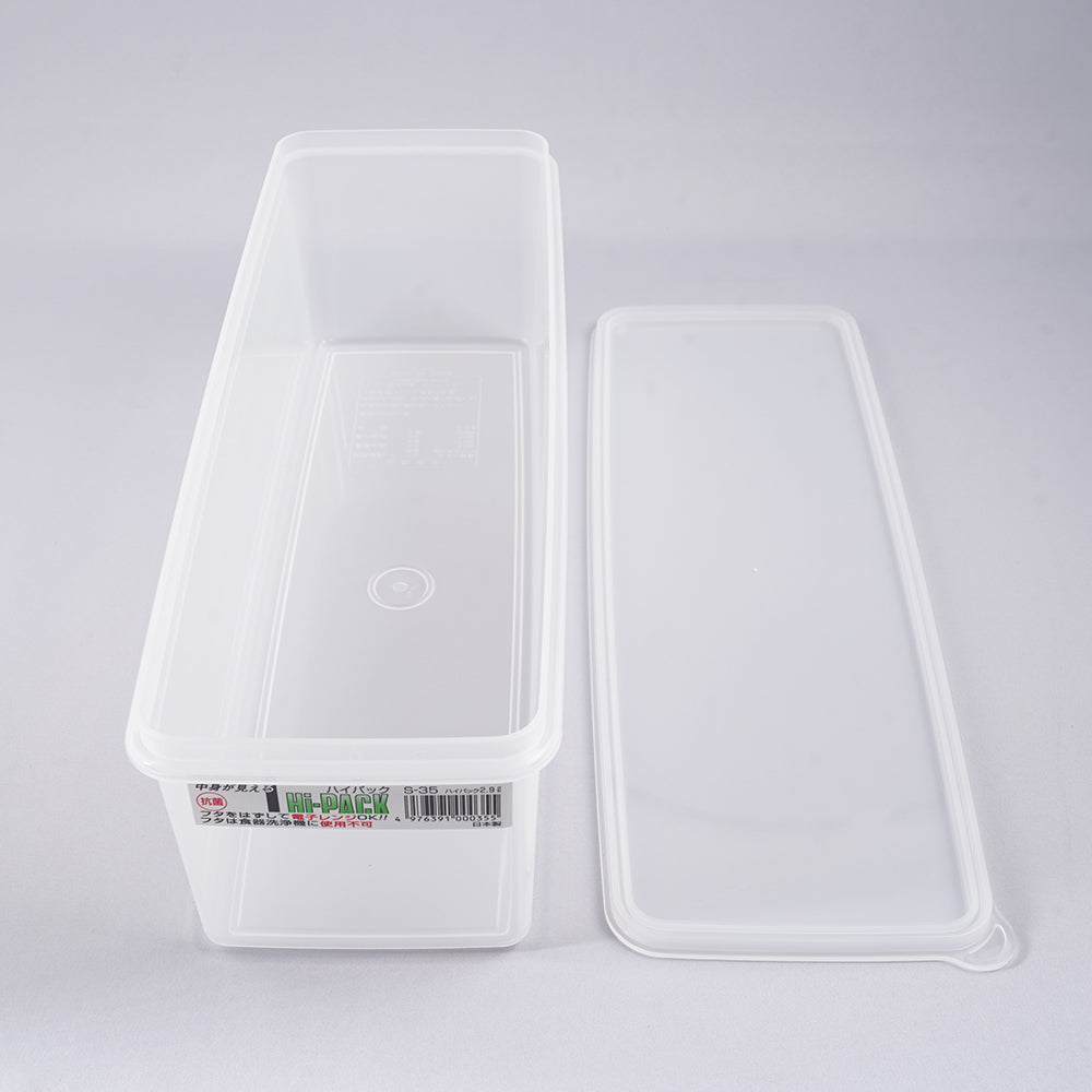 ハイパック 2900mL　S-35 1個