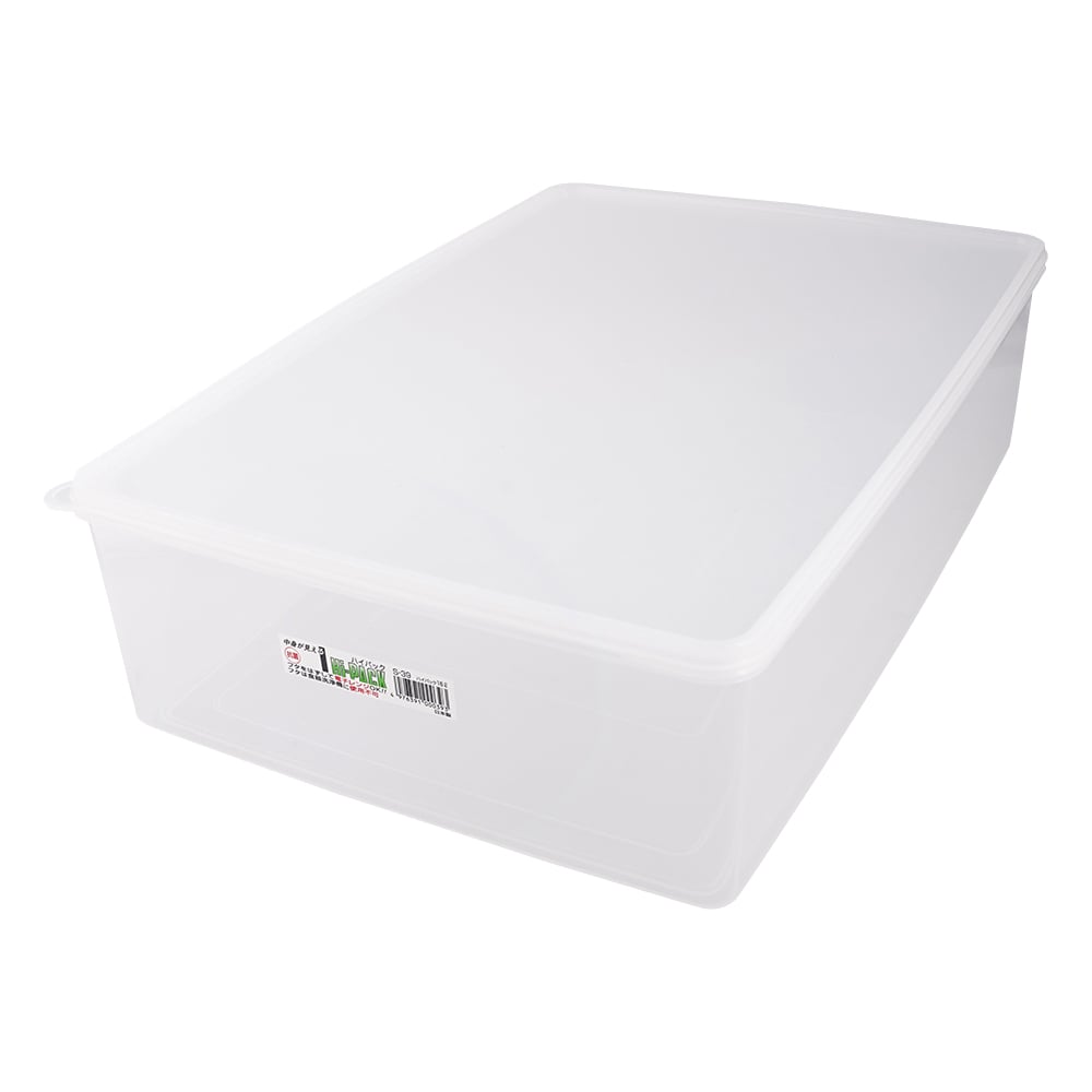 Hi-Pack 16000mL S-39 1 piece