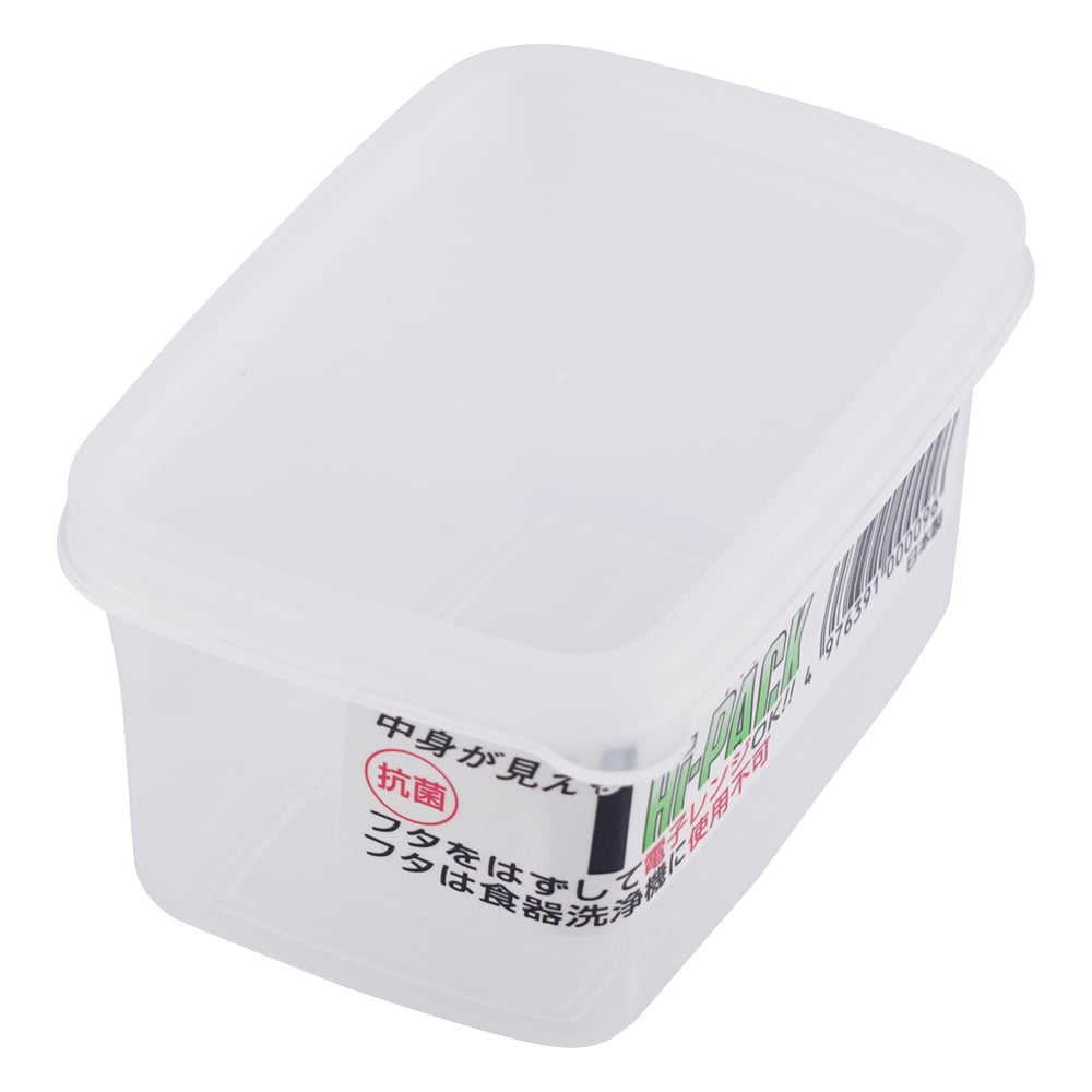 ハイパック 130mL　S-9 1個