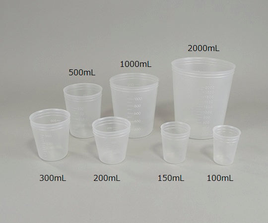 Disposable cup (vacuum type) 100mL V-100 1 piece