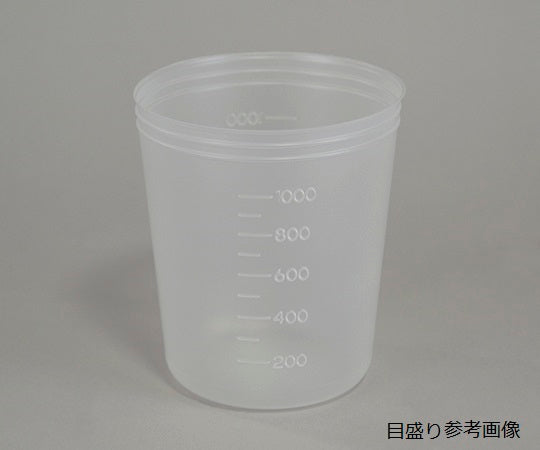 Disposable cup (vacuum type) 100mL V-100 1 piece