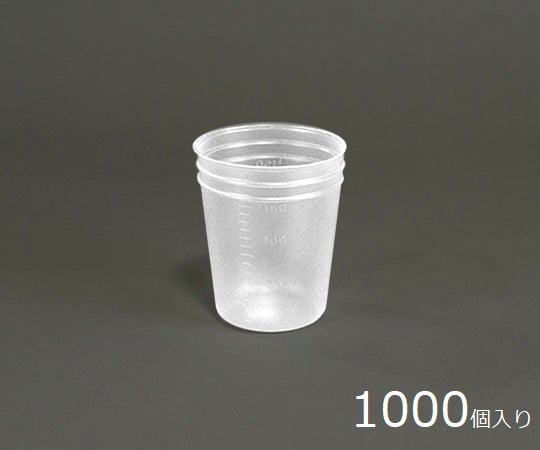 Disposable cup (vacuum type) 150mL 1000 pieces V-150C 1 box (1000 pieces)