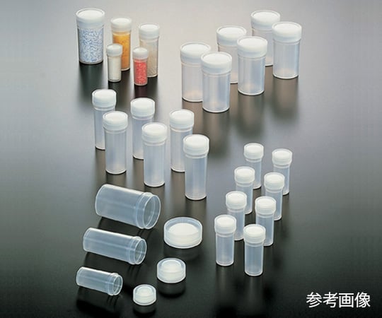 PP容器　50mL　75本入　No.7 1箱(75本入)