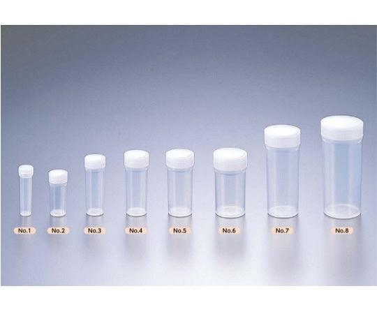 PP容器　50mL　75本入　No.7 1箱(75本入)